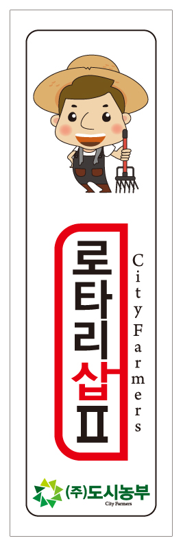 스티커.jpg